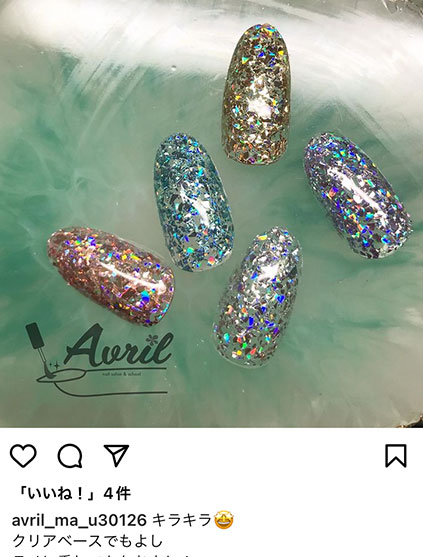 Avrilのインスタグラムのネイル写真